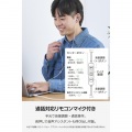 マイク付き 有線イヤホン USB Type-C(TM) カナル型 写真3