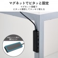5in1ドッキングステーション(マグネット付き/5Gbps/4K60Hz) 写真3