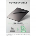 iPad用アクティブタッチペン 写真3