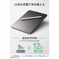 iPad用アクティブタッチペン 写真3