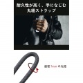 ZEROSHOCK ハンドストラップ 写真3