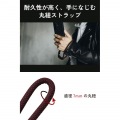 ZEROSHOCK ハンドストラップ 写真3