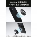 ZEROSHOCK スマホリング MAGKEEP 写真3