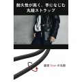 ZEROSHOCK ショルダーストラップ 写真3
