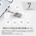 ELECOM Bridge E USBレシーバー 写真3