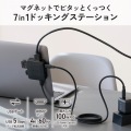 MAGKEEP 7in1 ドッキングステーション(スマホ対応/5Gbps) 写真3
