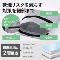 難燃ガジェットポーチA4サイズ(マチあり) 写真3