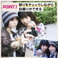 自撮りができるセルフィーミニカメラ 写真3