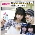 自撮りができるセルフィーミニカメラ 写真3