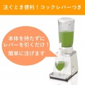 パナソニック ミキサー MX-153P プラスチックコップタイプ 写真3