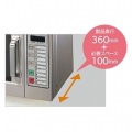 パナソニック 業務用 電子レンジ NE-711GV 50Hz 写真3