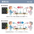 ユニペックス ポータブル窓口通話システム( 親機子機セット ACアダプター付き) PCC-100 写真3