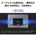 MZ-77E500B/IT SSD870EVOベーシックキット500GB 写真3