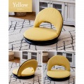 コンパクト 回転座椅子 小さい 360° 回転式 リクライニングチェア 回転 北歐 キュート ポップ フロアチェア 低い椅子 イエロー RMJD-25-YE 写真3