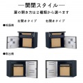 コルディア80ライト 右開きタイプ 後出し マットグレー 写真3