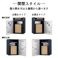 コルディア100ライト 左開きタイプ 後出し マットグレー 写真3