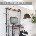 キャットタワー 猫タワーラック LCR-1000 デスクが猫家具になる 据え置き 150cm クリア キャットウォーク 賃貸OK スリム 省スペース 写真3