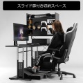 デスクサイドラック PC収納 『隠す & 魅せる を両立する サイドラック』 扉付き 棚 (幅76 × 奥行き37 × 高さ150cm) ブラック 写真3