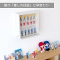 壁掛け コレクションケース アクスタマンション 5段 ハイタイプ  推し活 グッズ 自立 フィギュア アクスタ 収納 ディスプレイ アクリルスタンド LBR-380H-WW 写真3