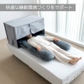 安眠ドーム スリープシェルター LFP-500-GY 光を遮り安眠をサポート 内寸幅約90cmの広々設計 安眠枕 カーテン 付き 快眠 写真3