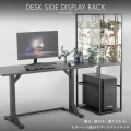 デスクサイドフィギュアラック 強化ガラス 背面ミラー 幅60×奥行40×高さ140cm PC収納 BHS-600FR-BK 写真3