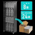 Bauhutte (バウヒュッテ) 目隠しボトルラック 隙間収納 キャスター付き 幅20×奥行51.5×高さ120.5cm スリム 大容量 ペットボトル 収納 ストッカー BHS-200S-BK 写真3