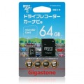 microSDカード 64GB UHS-I U1 MLC 写真3