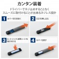 SSDケース 2in1( タイプA タイプC ) M.2 SATA NVMe 両対応 USB3.2(Gen2)/3.1(Gen2)、3.2(Gen1)/3.1(Gen1)/3.0 Windows11 Mac iPad ネジ不要 簡単取付 グレイ 写真3