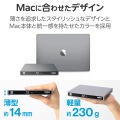 USB Type-C(TM)対応 ポータブルブルーレイドライブ for Mac 写真3