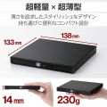 ポータブルDVDドライブ/USB Type-C/動画再生&データ書き込み&編集/ブラック 写真3