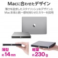 USB Type-C対応ポータブルDVDドライブ for Mac 写真3