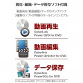 USB-A ポータブルDVDドライブ(再生/編集/書き込み) 写真3