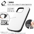 iPhone 13 耐衝撃 ProCa/ホワイト 写真3