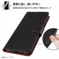 iPhone 13 手帳 シンプル マグネット/ブラック/レッド 写真3