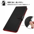 Xperia 5 III 手帳 マグネット スリープ/ブラック/レッド 写真3