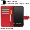 arrows We 耐衝撃 手帳型 シンプル マグネット/ダークネイビー 写真3