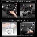 ハンドマッサージャー 写真3