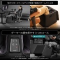 フットマッサージャー 写真3
