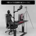 ストリーマーズアーム 写真3