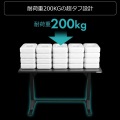 ゲーミングデスク ステーブル テーブル (脚部のみ 天板別売り) 写真3