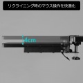 昇降マウステーブル 高さが変えられるマウス用テーブル 後付け 拡張 BHP-220MT-BK 写真3