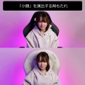 ストリーマーズチェア G-210-BK 配信 ゲーミングチェア 小顔を演出 ソファーチェア ファブリック ポケットコイル リクライニング 配信機材 配信用 写真3