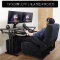 ストレージオットマン グレー 写真3