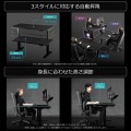 電動スーパーゲーミングデスク(天板のみ 脚部は別売り) 写真3