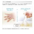バウヒュッテ ゲル & 低反発クッション On It For Good (ずっと座りたいクッション) BC-80G-BK | クッション 低反発 腰痛対策 椅子 椅子用 テレワーク 写真3