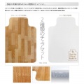 バウヒュッテ 純正チェアマット BCM-120F (フローリングタイプ 120×90cm 1.5mm厚 フローリング 床 畳の保護に) | チェアマット おしゃれ 滑り止め 写真3