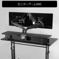 ワイド モニタースタンド BHS-1100MS-BK 配線隠し モニターアーム 取り付け可能 モニター台 卓上 ラック ケーブル 収納 クランプ デュアルモニター対応 写真3