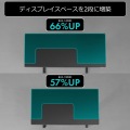 フィギュア デスクラック BHS-1000D-BK デスクを2階建てにするワイドラックノートPC対応 クランプ 後付け 写真3