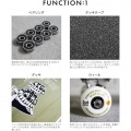 DUBSTACK(ダブスタック) スケートボード DSB-T02 トリックに最適 32×8インチ Abec9 (オイル) 大人 子供 skateboard スケボー コンプリート セット 写真3