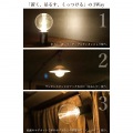 ポストジェネラル 置く 吊るす くっつける MIKAN 3WAY LEDランタン WOOD 写真3